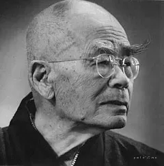 Thiền Sư D.T.Suzuki (1870-1966)